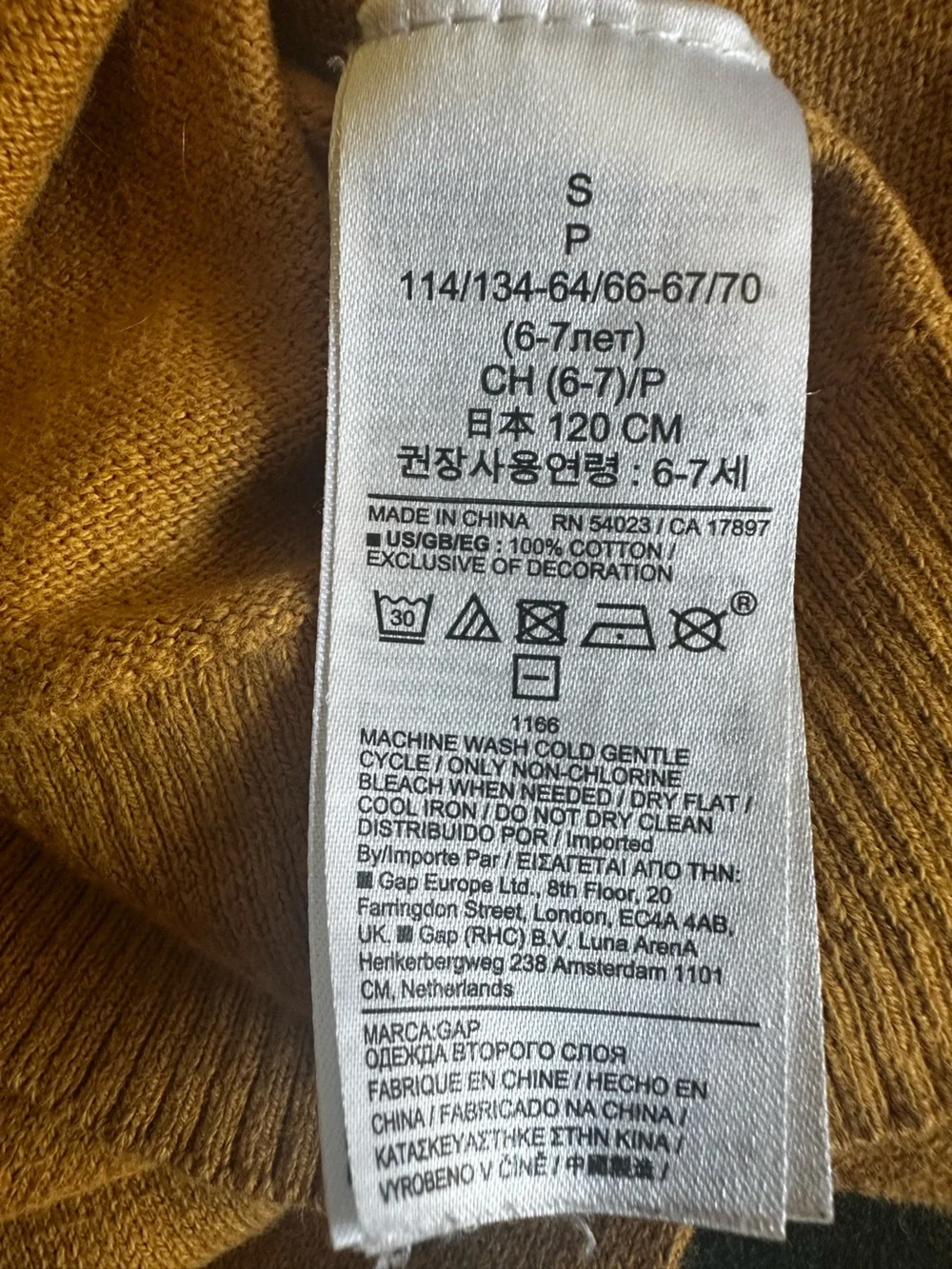 GAP Kids Mustard Yellow Knit Sweater with Disney Label